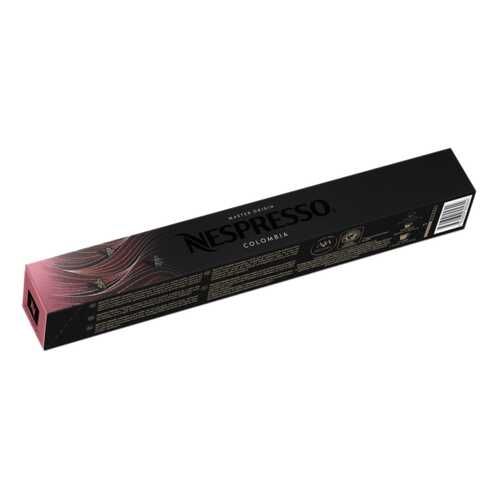 Кофе в капсулах Nespresso Colombia 10 капсул в Дикси
