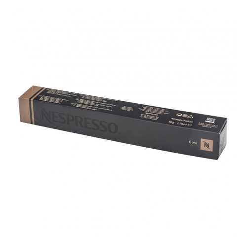 Кофе в капсулах Nespresso cosi 10 капсул в Дикси
