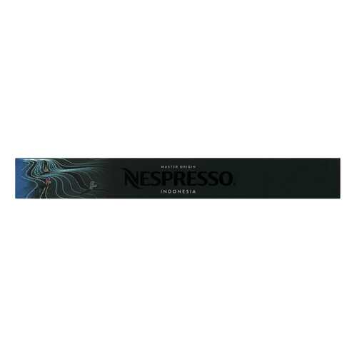 Кофе в капсулах Nespresso Indonesia 10 капсул в Дикси