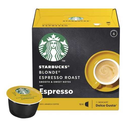 Кофе в капсулах Starbucks Blonde Espresso Roast для Nescafe Dolce Gusto 12 шт в Дикси