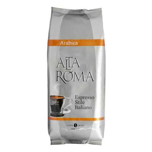Кофе в зернах Alta Roma arabica 1000 г в Дикси