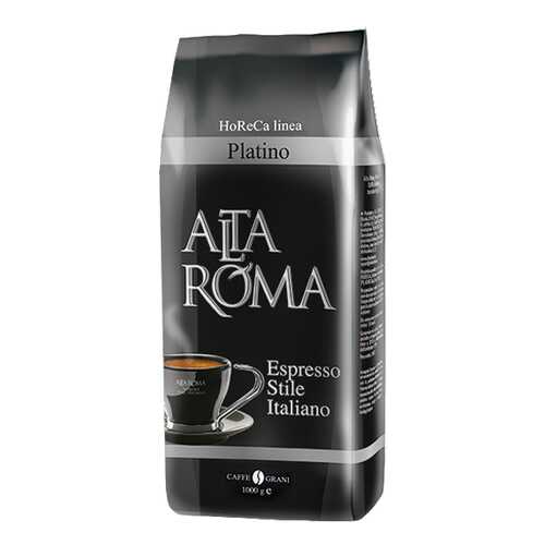 Кофе в зернах Alta Roma platino 1000 г в Дикси