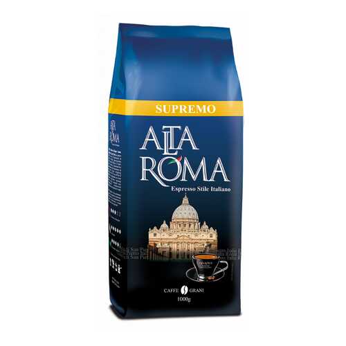 Кофе в зернах Alta Roma supremo 1 кг в Дикси