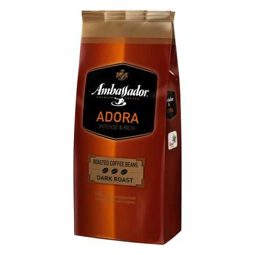 Кофе в зернах Ambassador adora 900 г в Дикси