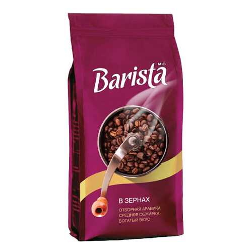 Кофе в зернах Barista mio 500 г в Дикси