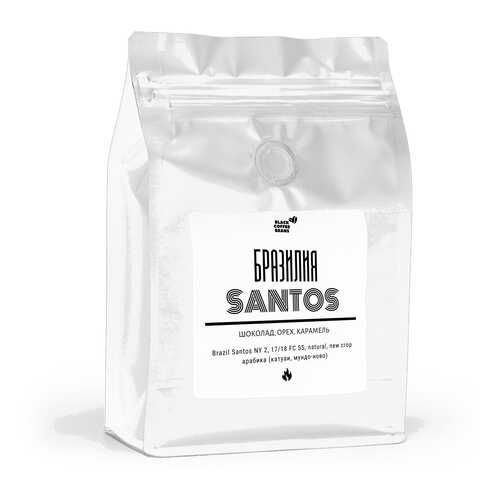 Кофе в зернах Black coffee beans Бразилия Сантос, 250 г в Дикси