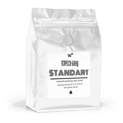 Кофе в зернах Black coffee beans Standart, 250 г в Дикси