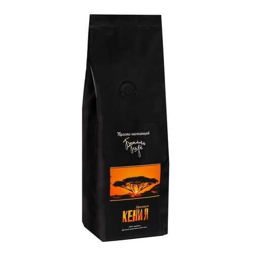Кофе в зернах Брилль Cafe Кения 190 г в Дикси
