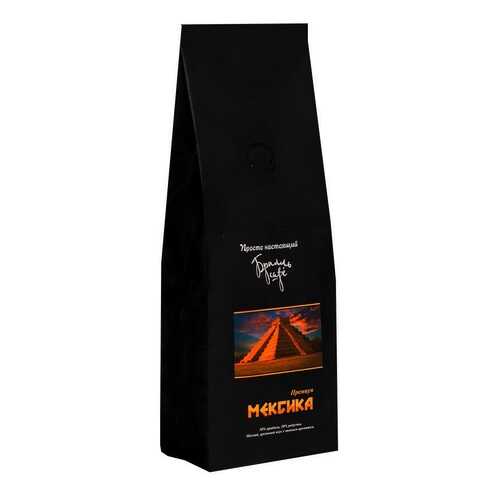 Кофе в зернах Брилль Cafe Мексика 190 г в Дикси