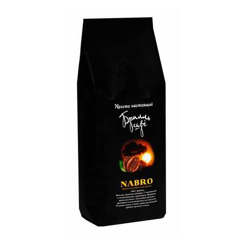 Кофе в зернах Брилль Cafe nabro 1 кг в Дикси