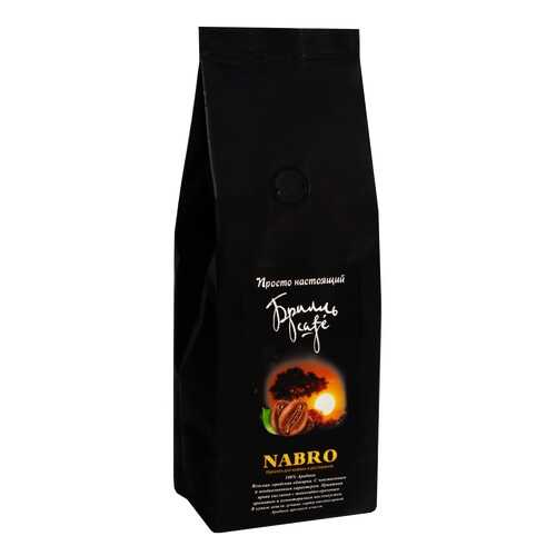 Кофе в зернах Брилль Cafe nabro 250 г в Дикси