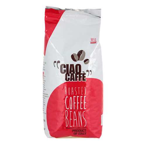 Кофе в зернах Ciao Caffe rosso classic 1000 г в Дикси