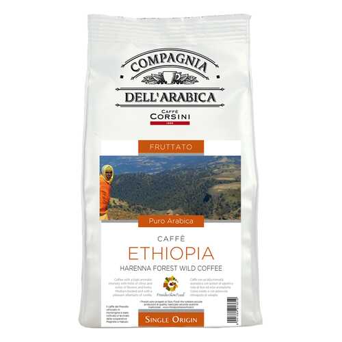 Кофе в зернах Compagnia Dell'Arabica Ethiopia Harenna Forest Wild 500г в Дикси