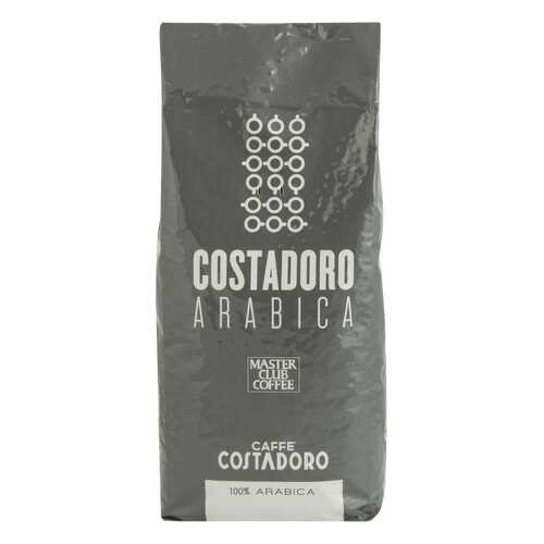 Кофе в зернах Costadoro 100% arabica 1000 г в Дикси