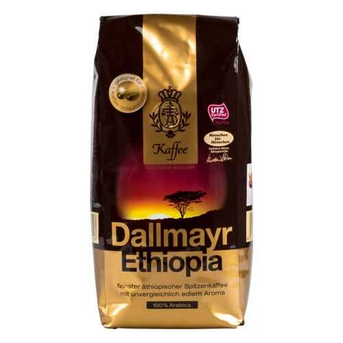 Кофе в зернах Dallmayr Ethiopia 500 г в Дикси