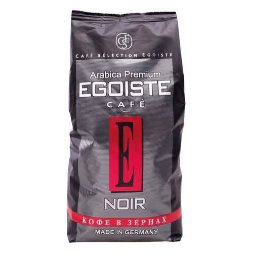 Кофе в зернах Egoiste noir 1000 г в Дикси