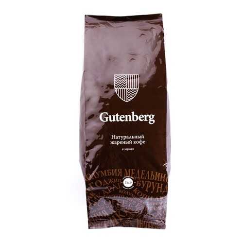 Кофе в зернах Gutenberg Колумбия Эксельсо 1000 г в Дикси
