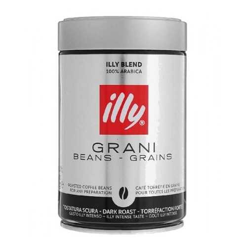 Кофе в зернах ILLY темная обжарка 250 г в Дикси