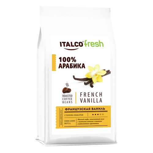 Кофе в зернах ITALCO Французская ваниль (French vanilla) ароматизированный, 350 г в Дикси