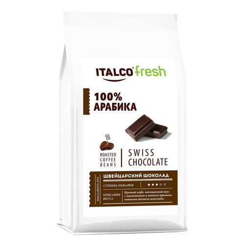 Кофе в зернах ITALCO Швейцарский шоколад (Swiss chocolate) ароматизированный, 350 г в Дикси