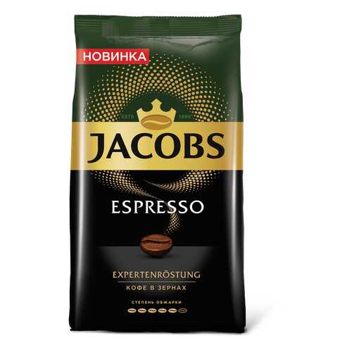 Кофе в зернах Jacobs espresso 1000 г в Дикси