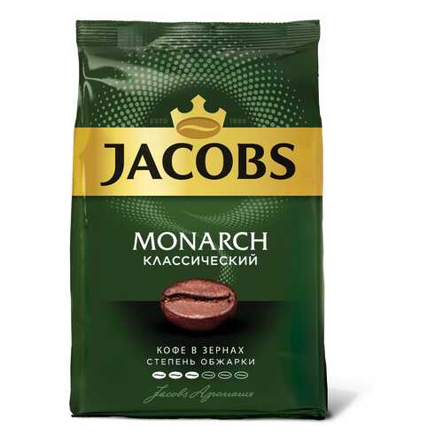 Кофе в зернах Jacobs монарх 800 г в Дикси
