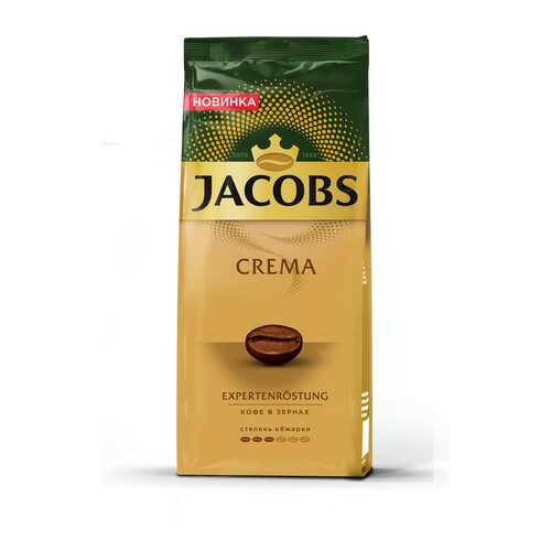 Кофе в зернах Jacobs сrema 230 г в Дикси