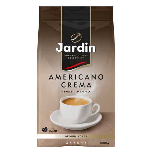 Кофе в зернах Jardin Americano Crema 1 кг в Дикси