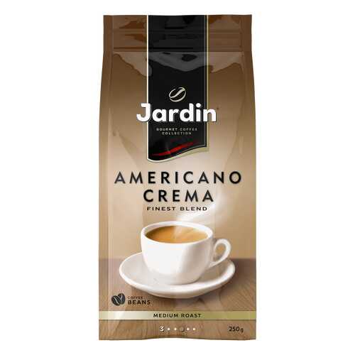Кофе в зернах Jardin Americano Crema 250 г в Дикси