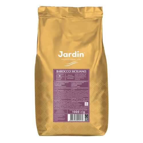 Кофе в зернах Jardin Barocco Siciliano 1 кг в Дикси