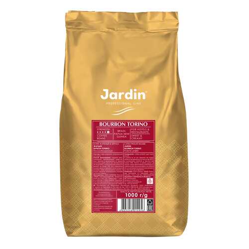 Кофе в зернах Jardin Bourbon Torino 1000 г в Дикси