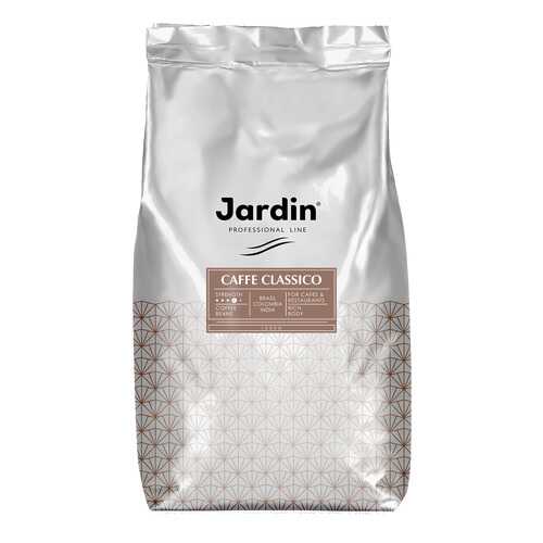 Кофе в зернах Jardin Caffe Classico 1 кг в Дикси