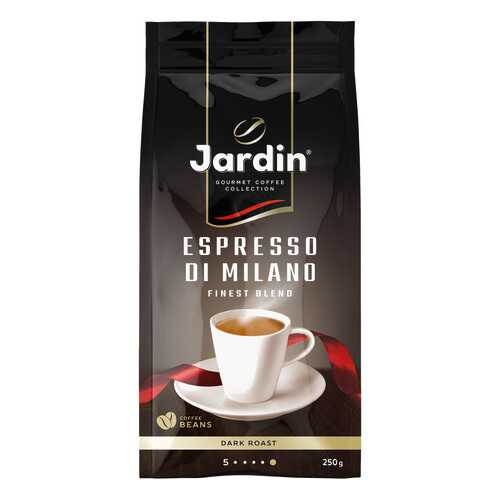 Кофе в зернах Jardin Espresso Di Milano 250 г в Дикси