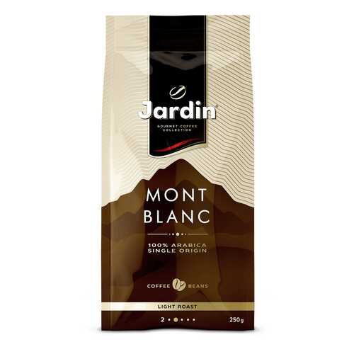 Кофе в зернах Jardin Mont Blanc 250 г в Дикси