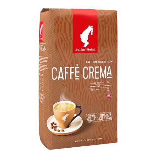Кофе в зернах Julius Meinl caffe crema 1 кг в Дикси