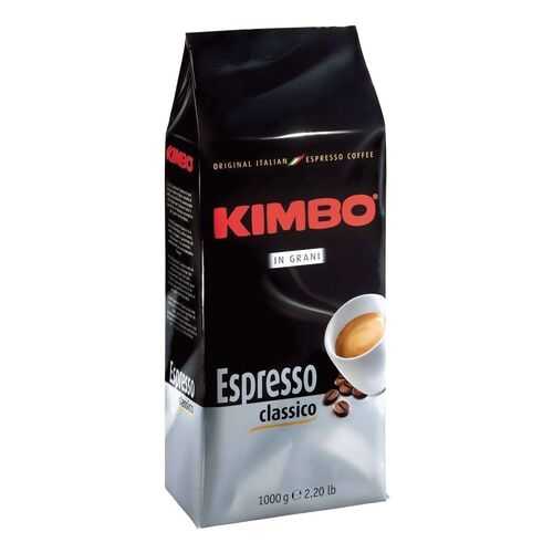 Кофе в зернах Kimbo grani espresso classico 1000 г в Дикси