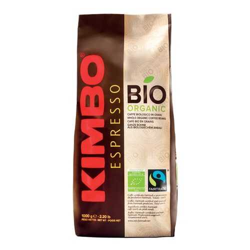 Кофе в зернах Kimbo integrity bio в Дикси