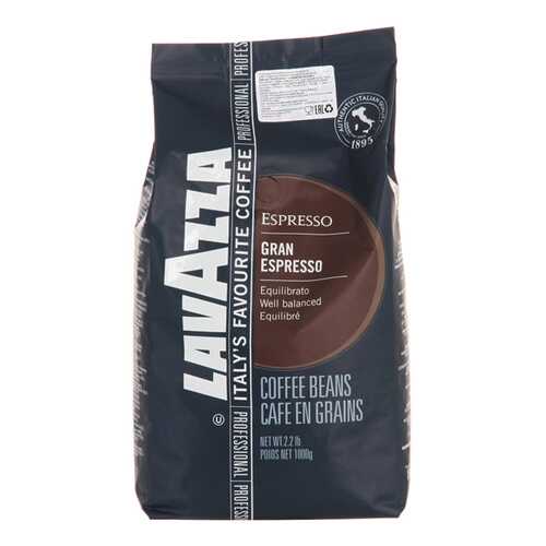Кофе в зернах Lavazza Gran Espresso 1 кг в Дикси