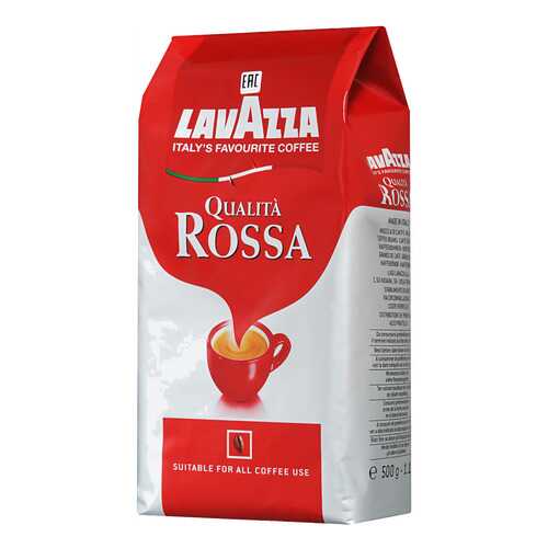 Кофе в зернах LavAzza qualita rossa 500 г в Дикси