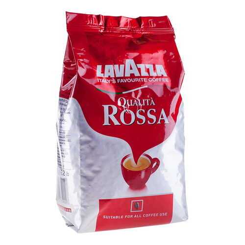 Кофе в зернах Lavazza Qualita Rossa в Дикси