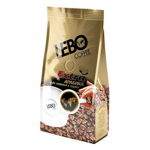 Кофе в зернах Lebo extra арабика 250 г в Дикси