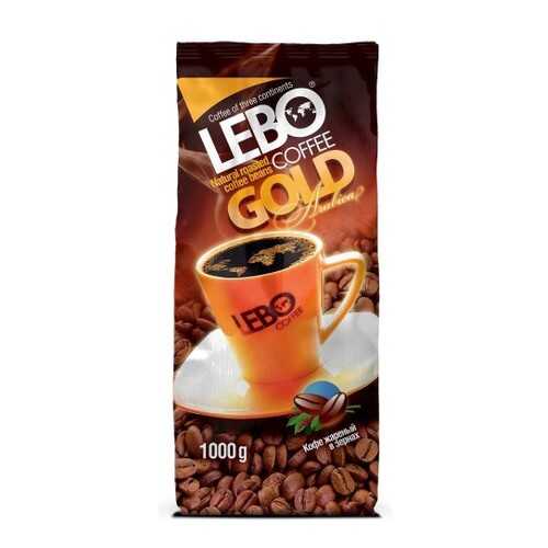Кофе в зернах Lebo gold 1 кг в Дикси