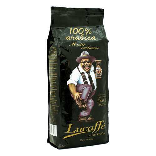 Кофе в зернах Lucaffe Mr.Exclusive 1 кг в Дикси