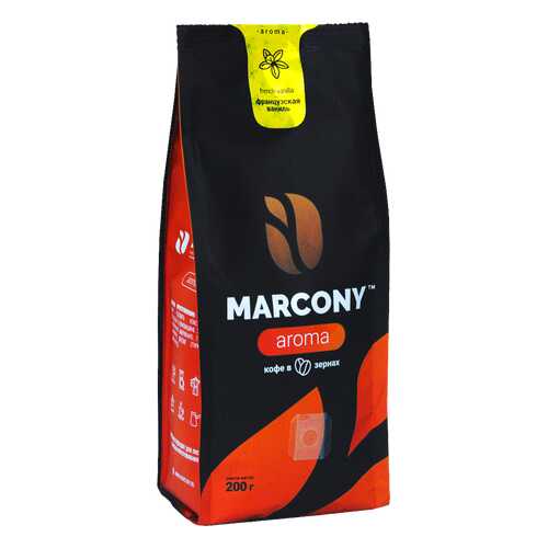 Кофе в зернах Marcony Aroma Французская ваниль 200г в Дикси