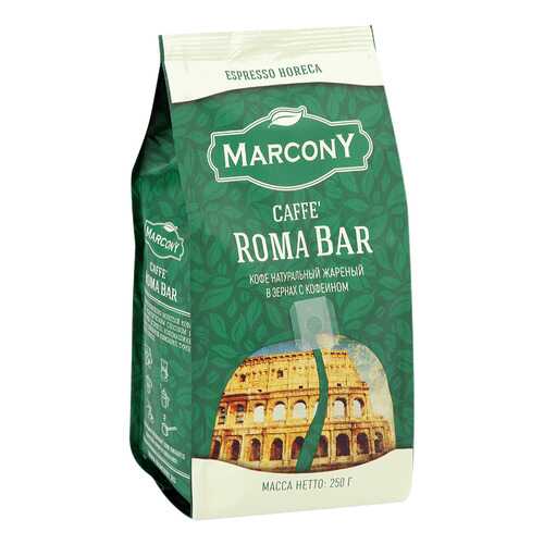 Кофе в зернах Marcony Espresso Horeca Caffe Roma Bar 250г в Дикси