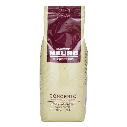 Кофе в зернах Mauro concerto 1000 г в Дикси