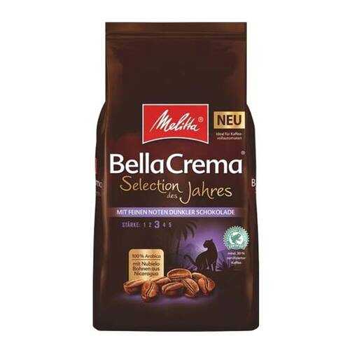 Кофе в зернах Melitta BC Selection des Jahres 1 кг в Дикси