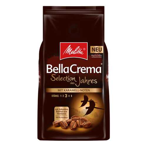 Кофе в зернах Melitta BC Selection des Jahres Altura Mexicana 1 кг в Дикси