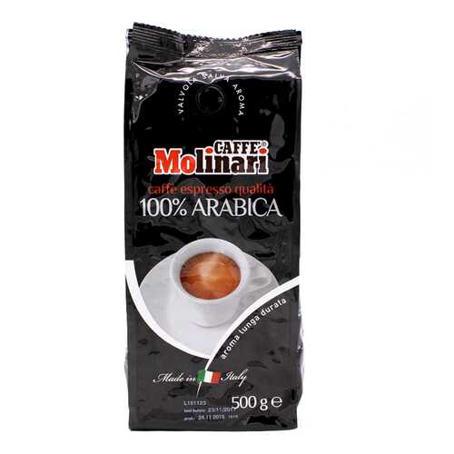 Кофе в зернах Molinari 100% arabica 500 г в Дикси