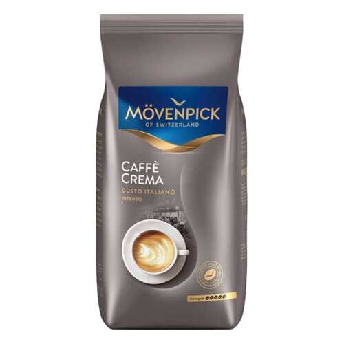 Кофе в зернах Movenpick Caffe Crema Gusto Italiano 1000 г в Дикси